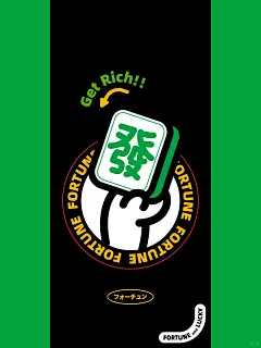 壁纸｜Fortune and Lucky - 小红书