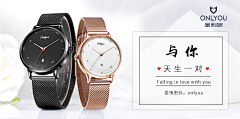 画个圈圈的设计采集到Web.平面设计
