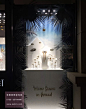 探索冬季珠宝橱窗魔法的奥秘，让这些大牌来告诉你！