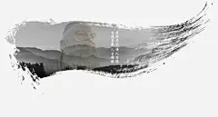 手绘教师节装饰高清素材 png 设计图片 免费下载 页面网页 平面电商 创意素材