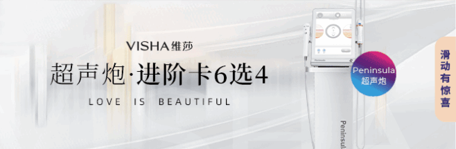中通