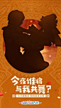 网易《海岛纪元》官网-清新有氧的冒险手游