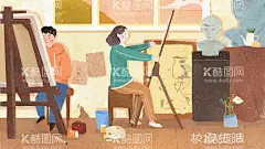 美术插画  - 源文件下载【酷图网】美术班,美术培训,美术海报,美术,美术展,美术招生,美术培训班,少儿美术,绘画培训,少儿美术培训,儿童美术培训,少儿绘画培训,书画展展架,画展展架,美术展览,美术招生海报,美术学习班,美术培训学校,美术培训机构,画展海报,画展,书画展,高考美术培训,美术宣传单,油画培训班,绘画培训班,教育培训,