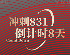 晓MOSHUSHI采集到icon