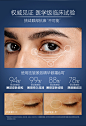 NEOSTRATA/芯丝翠眼霜抗皱提拉紧致抗衰老淡化黑眼圈眼袋-tmall.hk天猫国际