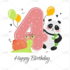 矢量插图快乐生日贺卡与数字四，动物熊猫与竹爪，蜗牛，气球，心，涂鸦。生日贺卡