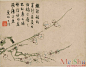 文俶（1595―1634年），字端容，长洲（今江苏苏州）人。明代画家文从简女，文徵明玄孙女，精于花草虫蝶画的创作。嫁赵灵均，与丈夫一同隐居。擅花卉，长于写生，多画幽花异卉、小虫怪蝶，能曲肖物情，颇得生趣。作品笔墨细秀，风格娟丽，深得时人赏识。有《花卉》册、《萱石图》等传世。女赵昭，亦能画花卉，工写生，能承其家学。

花鸟画是女性画家们最热衷表现的题材，出于女性细腻的情感和她们对花鸟特有的偏爱，及花鸟具有托物言志、比兴的审美意趣，促使深居中的女子，对自己生活中最常见的花鸟加以表现并形成了一定的创作规模，文俶