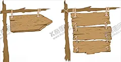 木纹 【酷图网】木纹,木纹指示牌,木纹广告牌,木纹效果图,木头指示牌,木纹方向标,木头方向箭头,广告匾,螺丝钉,木板,指示牌,公告牌,广告牌,路标,指示,提示,注意,指路牌,手绘
