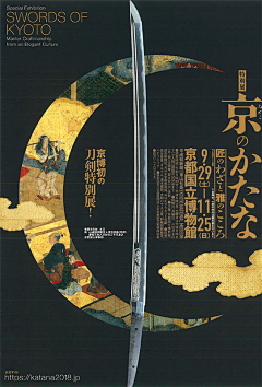 MIYOKA°采集到日式设计Japanese