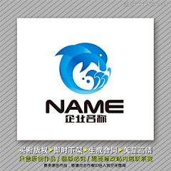 小小晶2012采集到logo