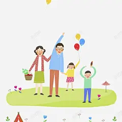 卡通手绘春游出行人物插画 免抠png 设计图片 免费下载 页面网页 平面电商 创意素材