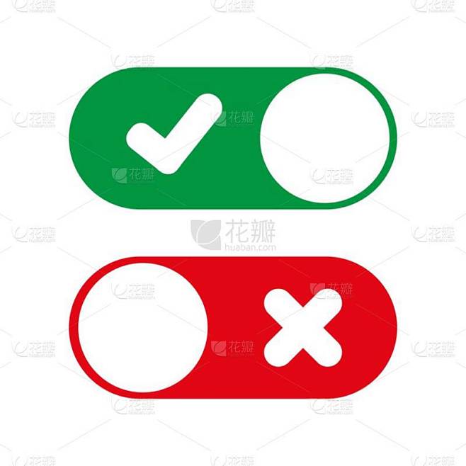 在白色背景上勾选和交叉图标