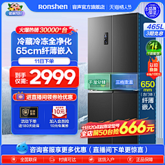 小程340406采集到天猫主图