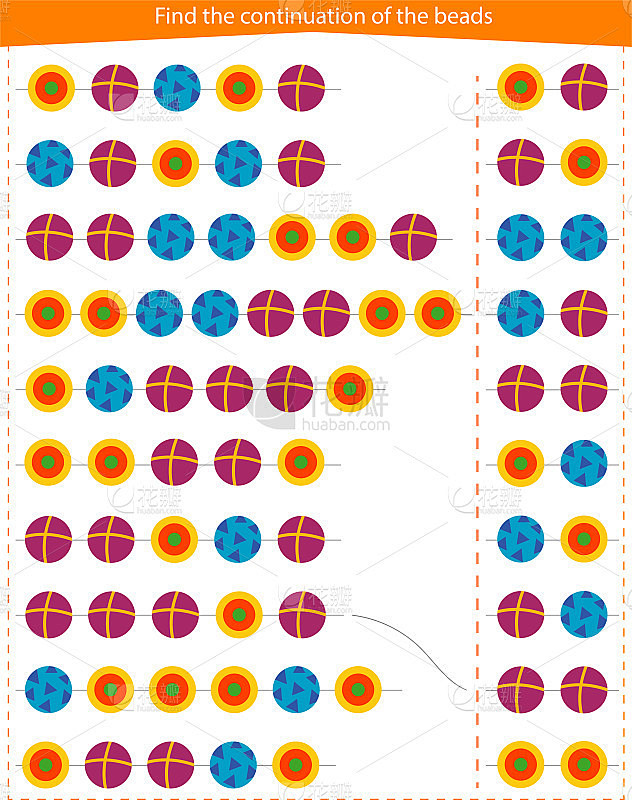 Logic game for children. Development of attention,
