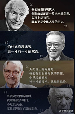 雯某某采集到工作需要