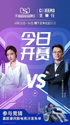 Panic_monster采集到Panic_monster的原创画板