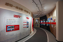 ··、·、·采集到党建墙