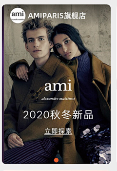 Anne0822采集到海报