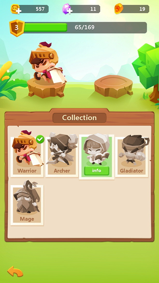 gameui.co.kr : Good ...