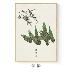 日式装饰画24节气古风中国和风现代餐厅新中式墙面二十四客厅墙画-tmall.com天猫