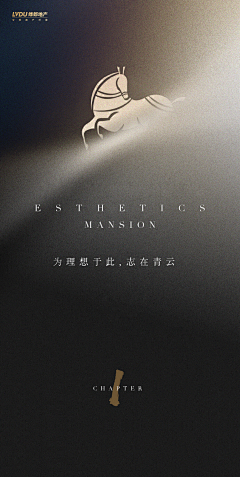大成_Design采集到待归类采集