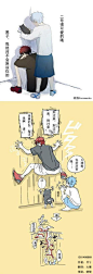 #蝉ドン## ID见图# 黑子巨巨别欺负火神君hhhhh........【翻译：@外星人登陆】