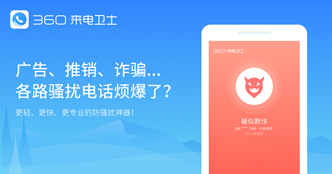 创意灵感 - App Growing -...