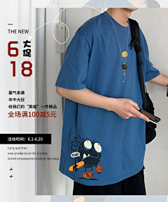 朱猪猪i采集到服装