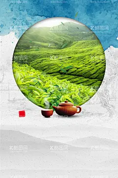 茶道海报背景  - 源文件下载【酷图网】茶道海报,茶道,茶文化,茶养生,茶韵,禅茶,茶叶,茶园,茶壶,茶杯,茶文化海报,佛境禅心,茶禅一味,禅茶一味,中国茶文化,茶文化挂图,中华茶文化,传统茶文化,茶文化名片,茶文化背景,茶文化茶叶,茶文化广告,古典茶文化,古代茶文化,茶馆海报,现代茶道,茶楼海报,