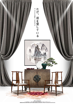 imakehome采集到软装方案