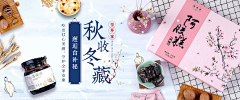 ARWB采集到Banner