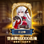素材筛选