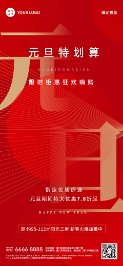 ARISE\采集到年