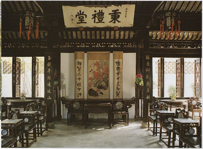 中国古代，室内，厅堂 (84)