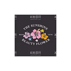 彩色花花  - 源文件下载【酷图网】彩色花花,英文设计,创意,粉色,动物,清新,复古,高清矢量图,插画设计,绘画设计,绘画插图,卡通动漫,服装印花,手绘涂鸦,绘画美术,简洁手绘,线描稿,素描,时尚插画,动漫人物,AI