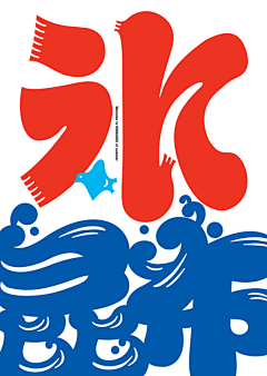 swj86524采集到LOGO