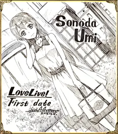 Love Live! 矢泽妮可 同人图 插画 壁纸 | 签绘图 | 半次元-第一中文COS绘画小说社区