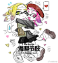 @海爬节肢 的个人主页 - 微博
