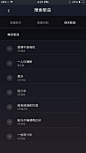 相关歌曲