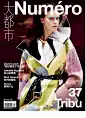Publication: Numéro China
Issue: #37 March 2014
Model: Tess Hellfeuer
Photography: Txema Yeste
Styling: Tim Lim
Hair: Jordi Fontanals
Make-up: Victor Alvarez