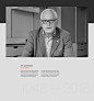 dieter rams design Website helvetica swiss braun black Mimilalism