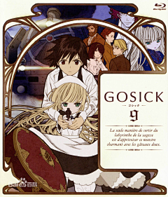 坏孩孓啲天堂采集到GOSICK