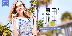 海报(8226图)_@平凡文子收集_花瓣平面1593218249