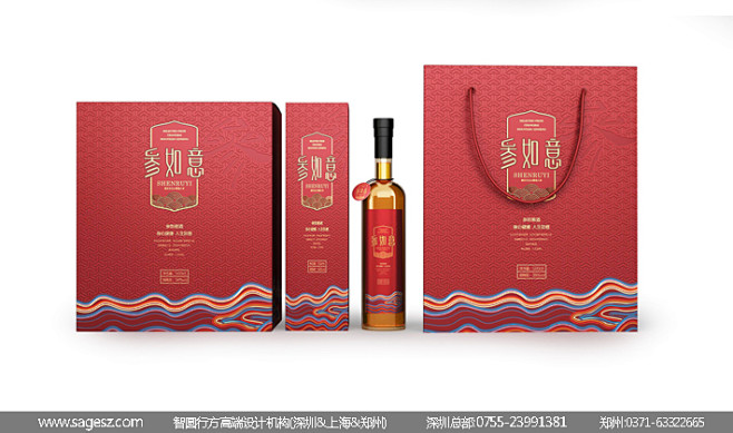人参酒包装设计 鹿茸人参酒包装设计 枸杞...