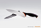 Fiskars: Knife