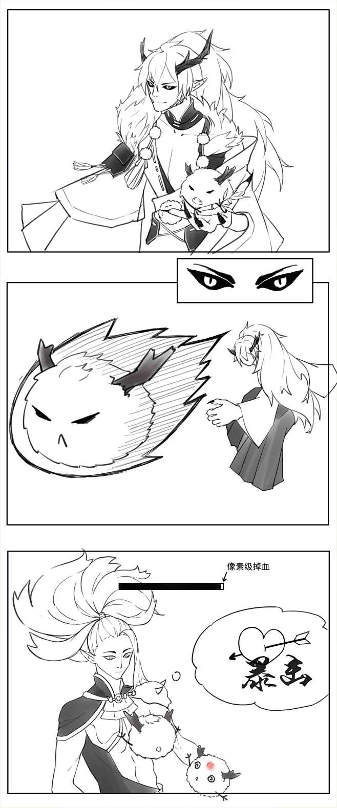 丢你茨球(๑•ั็ω•็ั๑)

(茨酱...