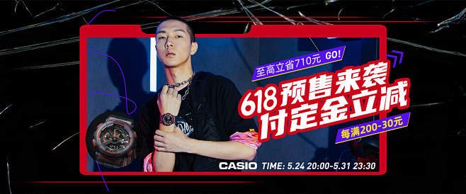 歪比歪比，歪比巴卜