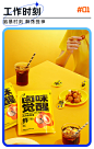 【囤货装】卤味觉醒鹌鹑蛋鲜辣海带结即食网红休闲办公室解馋零食-tmall.com天猫