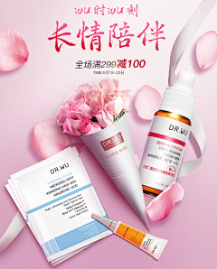 你好zz采集到KV