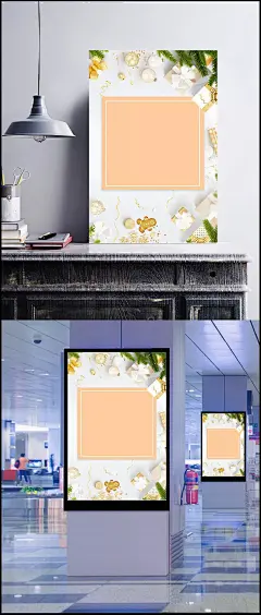 高端护肤品化妆品美妆|护肤品,天猫,淘宝,夏季,新品上市,优惠,秒杀,情人节,双十一,双十二,春夏,美发,瘦脸,SPA,医疗美容,美容,时尚,整形,韩式半永久,减肥,口红,唇彩,珠宝,纹绣,美甲,彩妆,纹眉,瘦身,整容,海报,其他,背景图